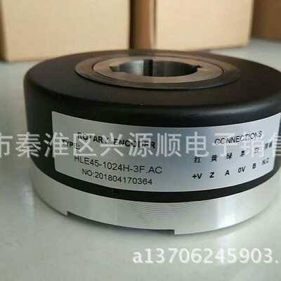 HLE45-1024L-3F.AC  HLE45-1024-3F.AC  编码器2022