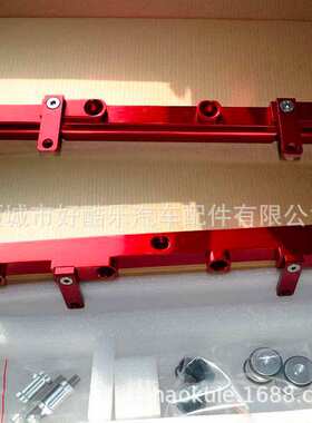汽车改装铝合金进气歧管导油轨燃油轨适配SR20/RB25/RB26/RB20