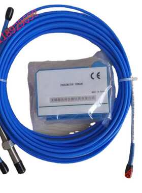 TM0105 3800XL-81125 轴位移 轴振动变送器 电涡流位移传感器探头