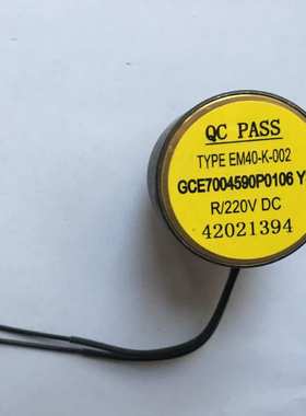 GCE7004590P0106 EM40-K-002合闸线圈Y3 DC220V VD4合闸线圈