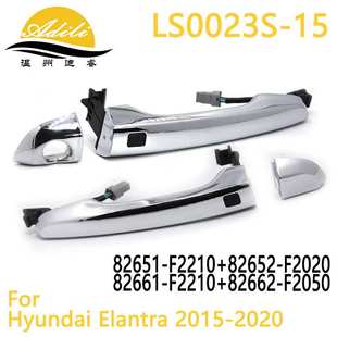 82661 F2210 82652 F2020 F2050 15伊兰特外拉 82662 82651