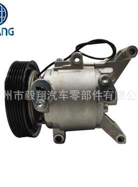 适用compressor Mazda3 6  CX7 RX8 B44D61450 BFF5-61450