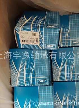 瑞典skfI轮毂轴承VKBA6682