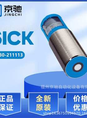 UM30-214111 UM30-211113 UM30-212113  UM30-214113 UM30-215113