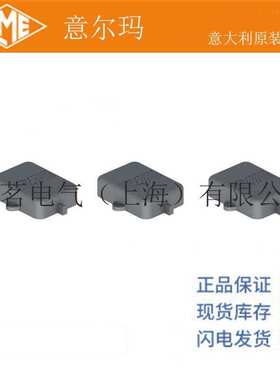 意大利 ILME 意尔玛连接器 TCHC 06 L 矩形重载