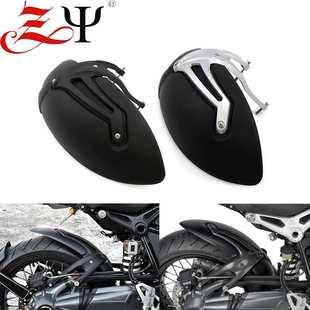 T拿铁 NINE 改装 后挡泥板 后泥瓦 适用宝马BMW 后减震挡泥板