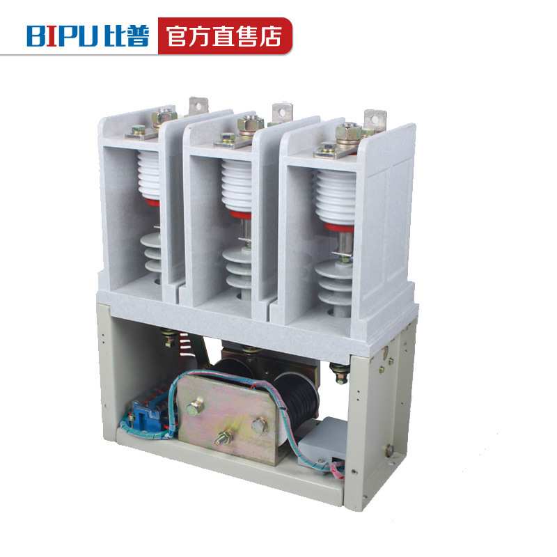 JCZ8-7.2/12D(J)630-6.3高压真空接触器JCZ8C-12交流真空接触器