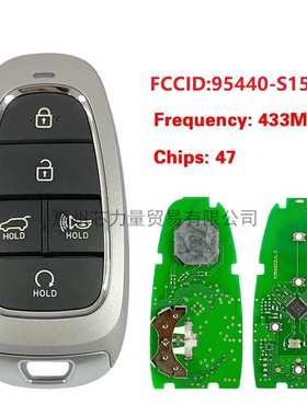 适用于现代4+1键智能遥控钥匙FCCID;95440-S1530 47chip 433mhz