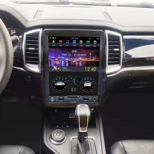 64G 福特撼路者Ranger安卓智能导航12.1寸竖屏八核4 适用于15 20款