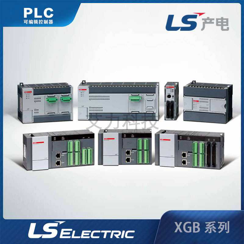 LS产电PLC扩展可编程控制器高速模拟量模块XGF-AD16A16通道以太