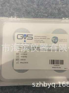 GVS混合纤维素酯膜MCE孔径0.8um直径142mm白色非灭菌1215432