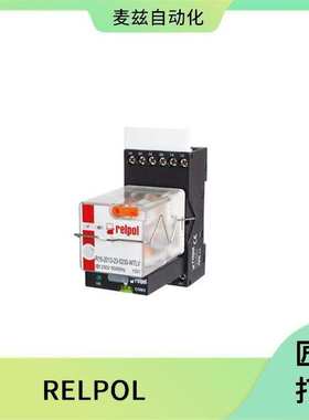 常开型继电器 855611 RELPOL 供应 电磁微型 2616314