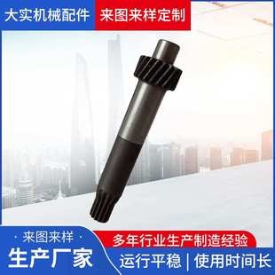 厂家齿轮轴花键轴 自由锻内花键齿轮轴 大型机械传动非标齿轮轴