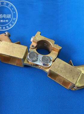 现货 外国电机用铜碳刷架 电缆拉丝机电刷架20X40MM 不带脚船用架