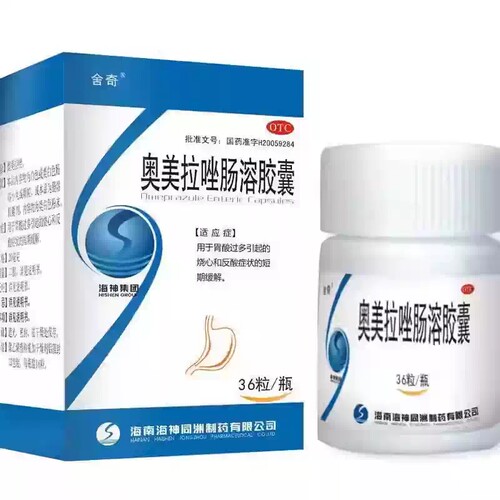 舍奇 海神同洲 奥美拉唑肠溶胶囊 20mg*36粒