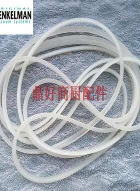原装进口Henkelman 真空包装机配件 封口机Boxer/Jumbo盖子密封条