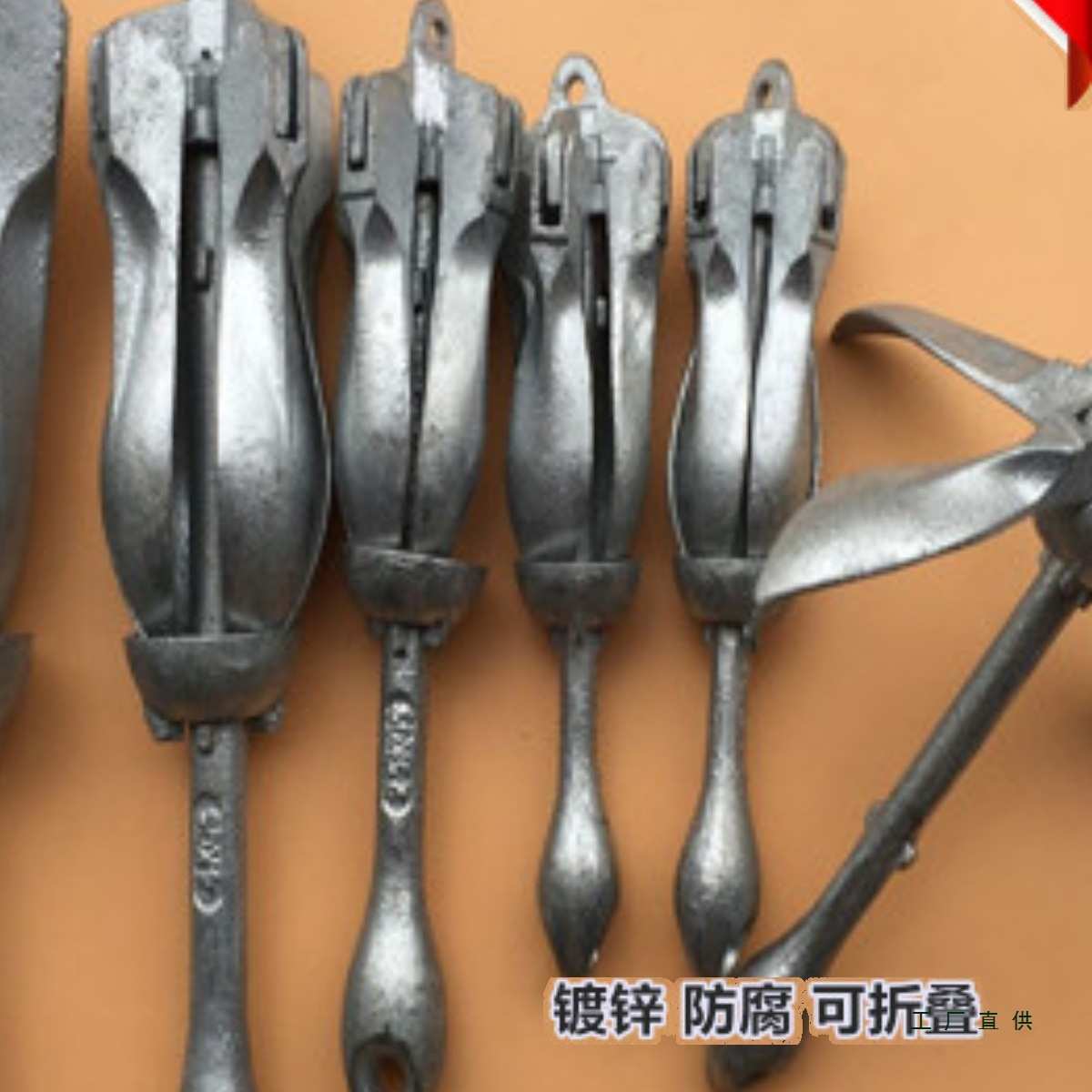 船锚 碳钢热镀锌折叠船锚钓鱼橡皮艇充气船用不生锈型号全