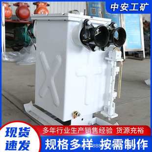 660 1140 矿用隔爆兼本质安全型真空电磁起动器 200 QJZ