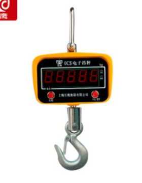 百鹰吊秤OCS500KG300kg1T吊磅电子秤挂钩秤电子吊钩秤广东包邮