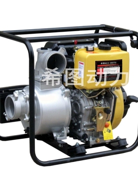 上海希图水泵汽油 3寸汽油高压水泵 厂家直供高压水泵