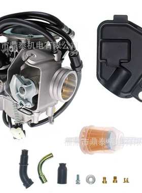化油器适用于Honda Foreman 450 TRX450es t16100-hn0-a02 PD32J