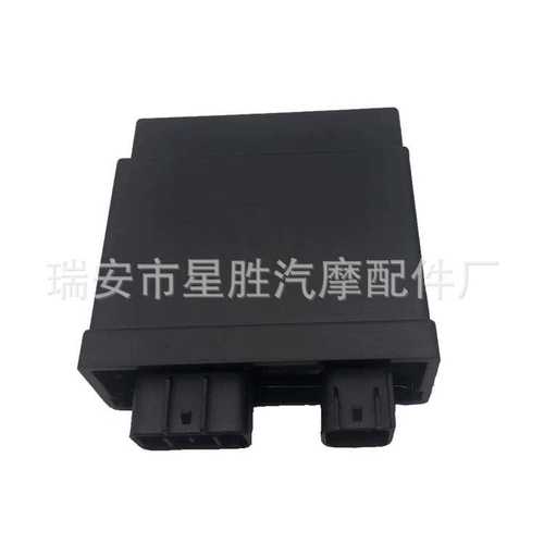 点火器50 YFM50 2004 YFM50R 2005-2008 5YF-85540-00