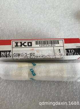 IKO直线导轨滑块LWLF30BCS LWLFG30B 滑块