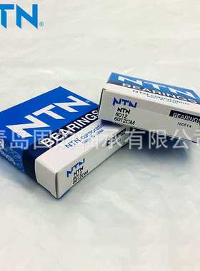 供应电机深沟球轴承  6212LLUCM/2AS 机械设备配件 6312ZZCM/5K