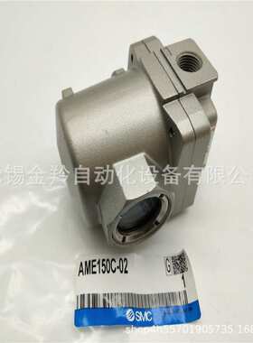 SMC油雾分离器AME450C-F04 AME450C-F06 AME450C-F04B F06B -R