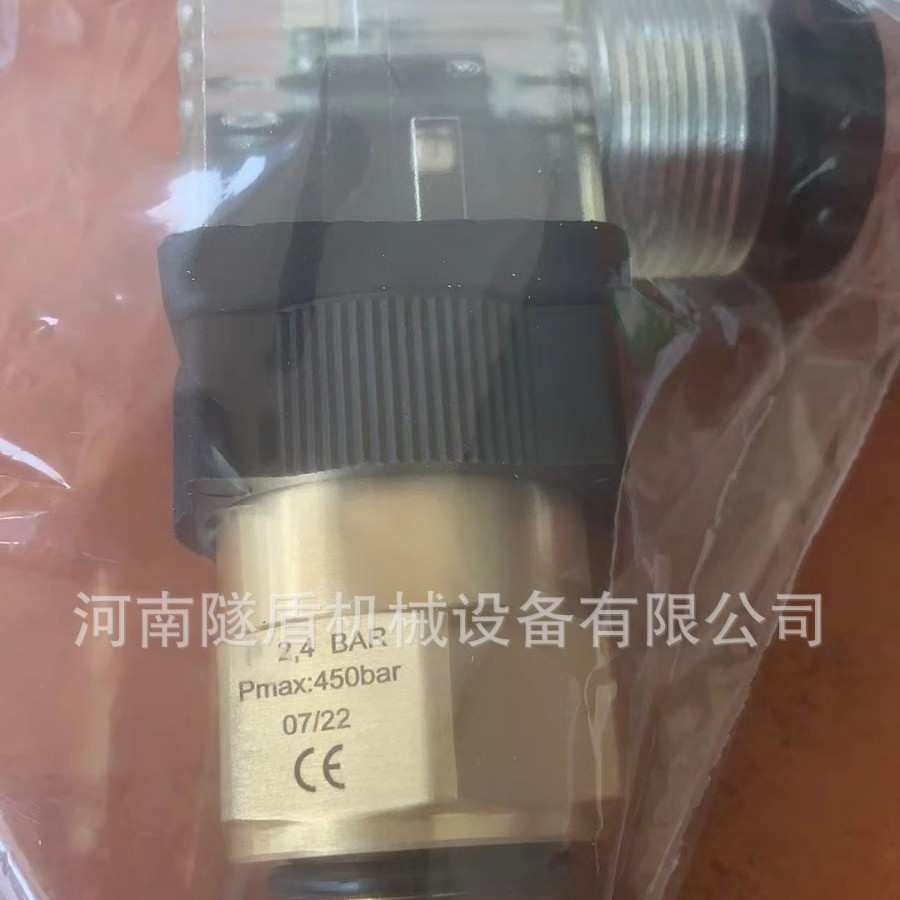 pall压差传感器 压差发讯器 rca218rz090z RC861CZ090HYM