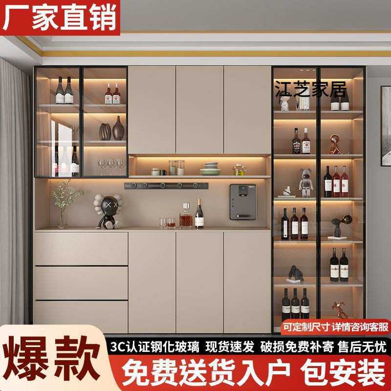 餐边柜一体靠墙多功能高柜家用餐厅厨房简约工业风现代轻奢收纳柜