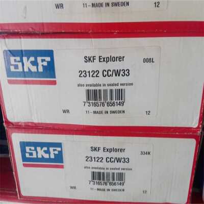 23122CC/W33 瑞典轴承23120 23124 23126 23128 23130 23118 2313