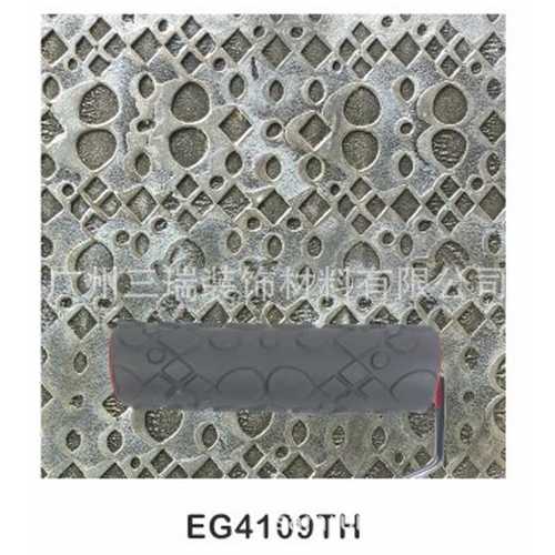 橡胶印花滚筒液体壁纸压花滚筒花纹硅藻泥艺术漆肌理工具EG4109TH