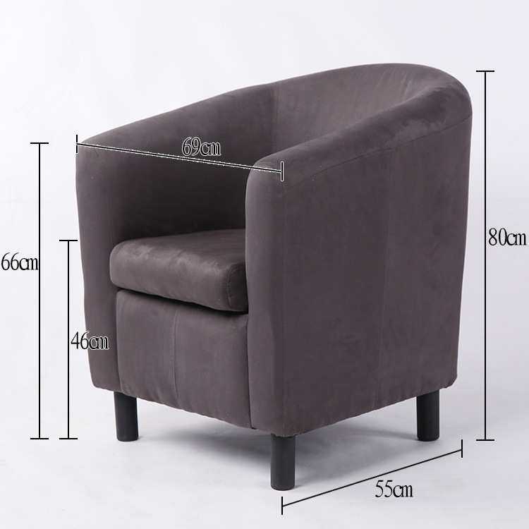 喜圆西餐厅椅咖啡馆围椅茶室椅商务洽谈圈围椅单人皮质沙发椅盟盟,模玩/动漫/周边/娃圈三坑/桌游,模型制作工具/辅料耗材,淘宝优惠券,粉丝福利购,淘宝优惠卷