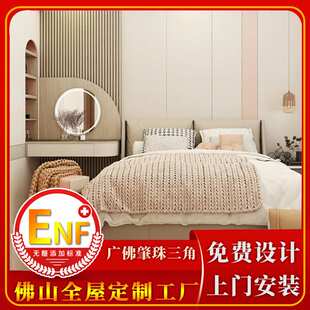 广东佛山全屋定制衣柜厂实木衣柜原木全实木工厂定做步入式衣帽间