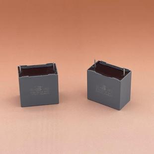 C43Q1334K9SC450薄膜电容