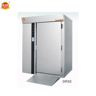 奥尔格VFR32双门双温冷柜 DR32速冻柜 冷冻冷藏烘焙行业设备 商用