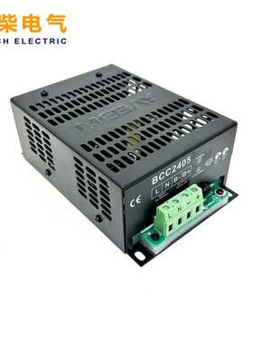 Mebay BCC2405充电器 5A柴油发电机组电池浮充器智能充电模24V