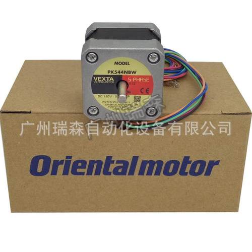 PK523PMA PK525HPB PK543-B PK544PMB PK546PB PK564NBW PK566AW