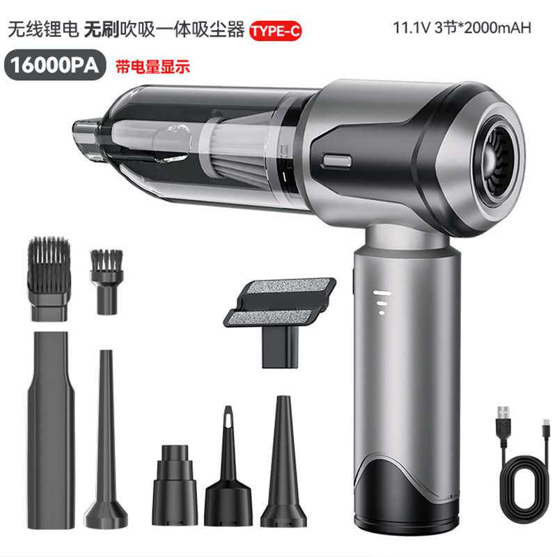 车载吸尘器手持小型车用吸吹一体机超强大吸力家用无线吸猫毛神器