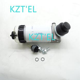 2656F087 原装燃油预滤器组件 适用于1104 和1106 发动机挖机配件