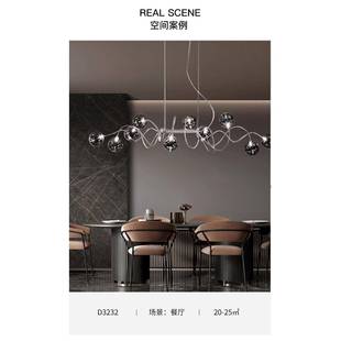 新款 饰魔豆吊灯 北欧客厅现代卧室烟灰色玻璃创意大气设计师餐厅装