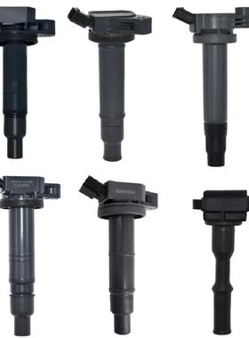 BAIXINDE 点火线圈 90919-02240 90919-02242 90919-02243