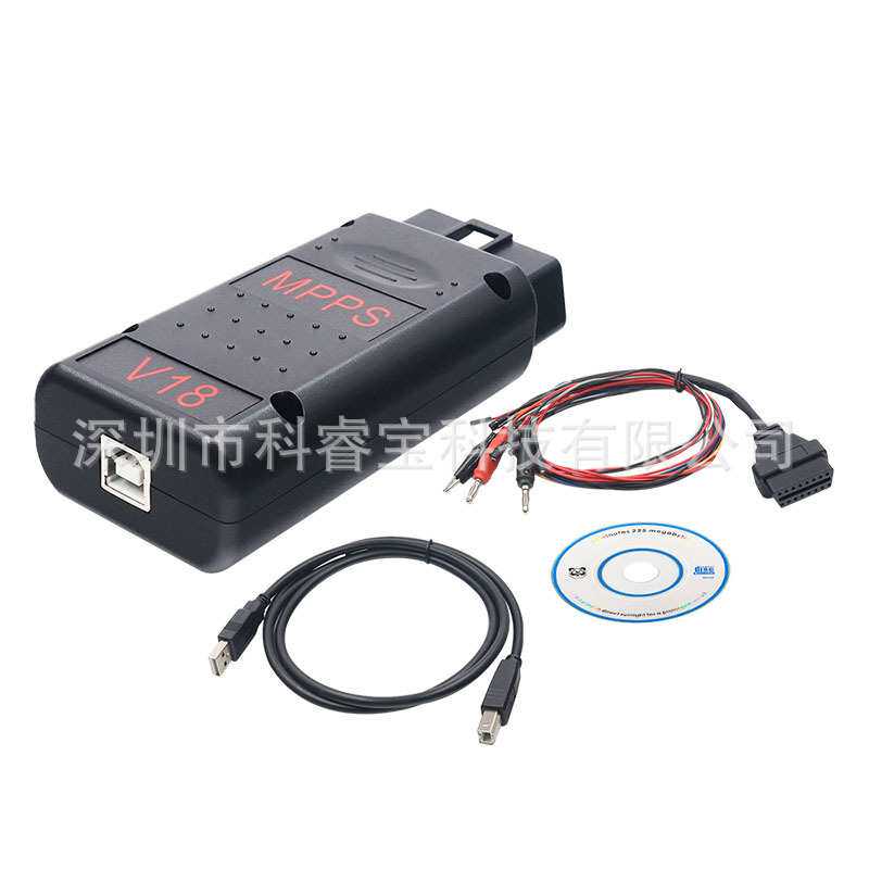 MPPS V18 MAIN+TRICORE-V18-MULTIBOOT with Breakout Tricore