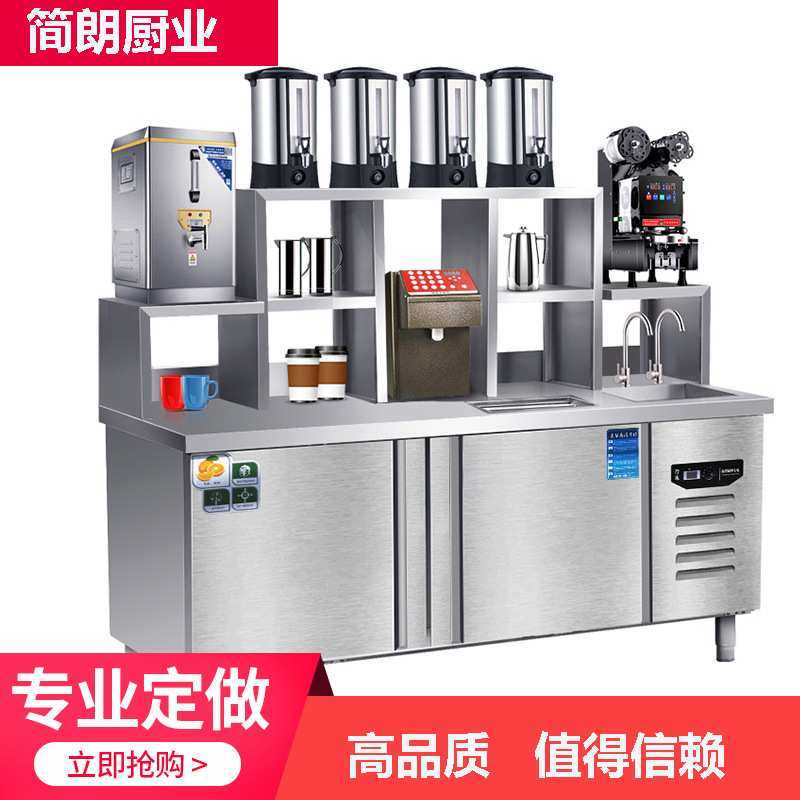 奶茶店设备全套水吧工作台雪克台饮品店不锈钢冷藏操作台冰箱商用,模玩/动漫/周边/娃圈三坑/桌游,模型制作工具/辅料耗材,淘宝优惠券,粉丝福利购,淘宝优惠卷