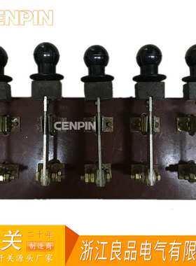 HD11-100/59 单投闸刀开关 HD11B开启式刀开关100A 铜件加厚