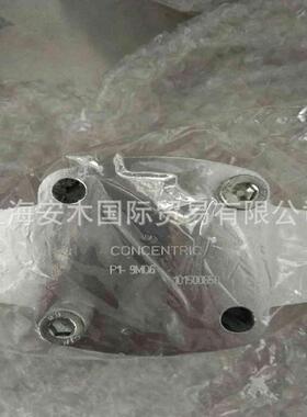 英国CONCENTRIC油泵1880073 WP03B1B020R22NA124N