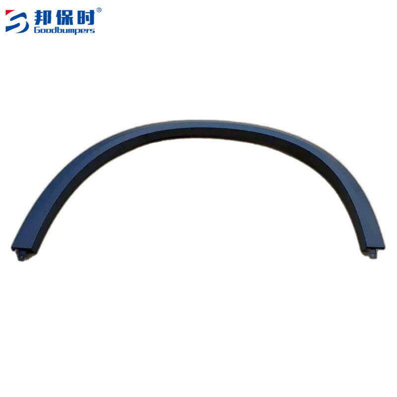 适用19-22宝马X5G 05M后轮眉51778099121防蹭条汽车配件汽修零件