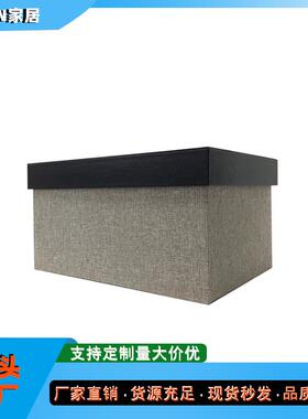 现代简约灰色麻布装饰收纳盒皮革黑盖收纳箱样板房衣帽间整理摆件