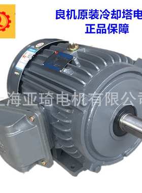 SUZHOU LIANG CHI MOTOR CO.LTD电机